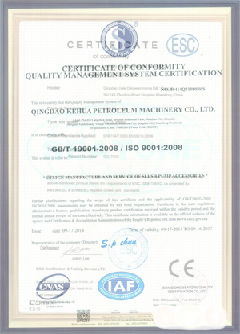东郊镇智慧导览界面示例
